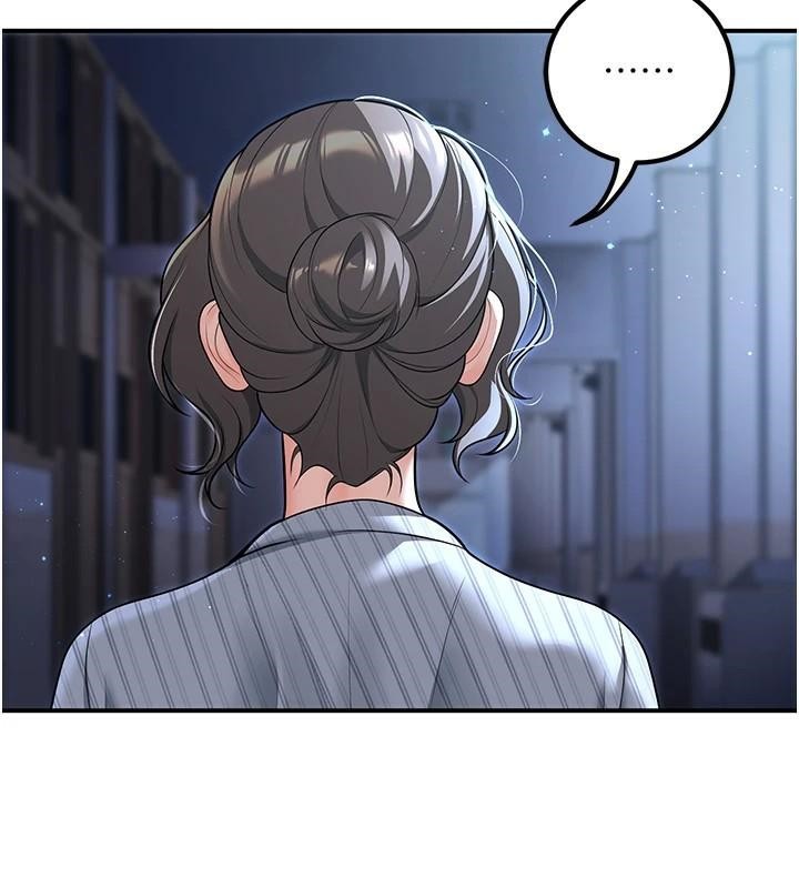 《已婚學生想壞壞》漫画 第19話-同事淫亂的請求