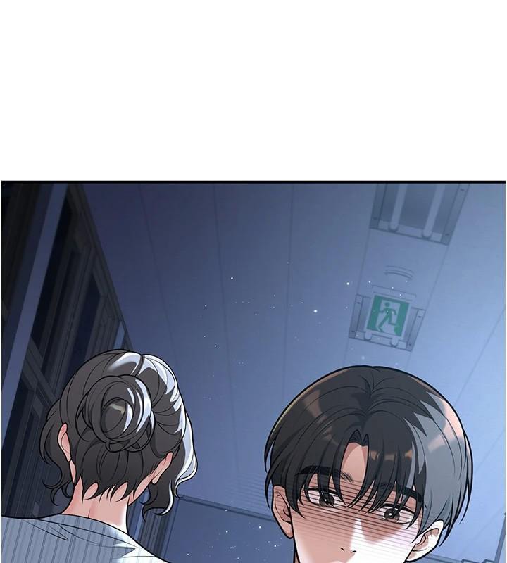 《已婚學生想壞壞》漫画 第19話-同事淫亂的請求