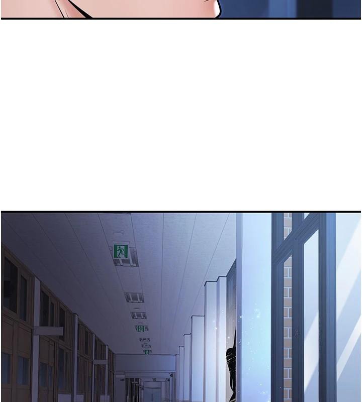 《已婚學生想壞壞》漫画 第19話-同事淫亂的請求
