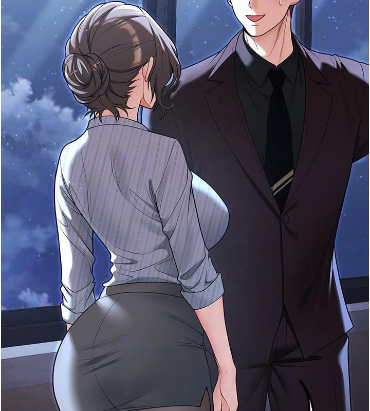 《已婚學生想壞壞》漫画 第19話-同事淫亂的請求