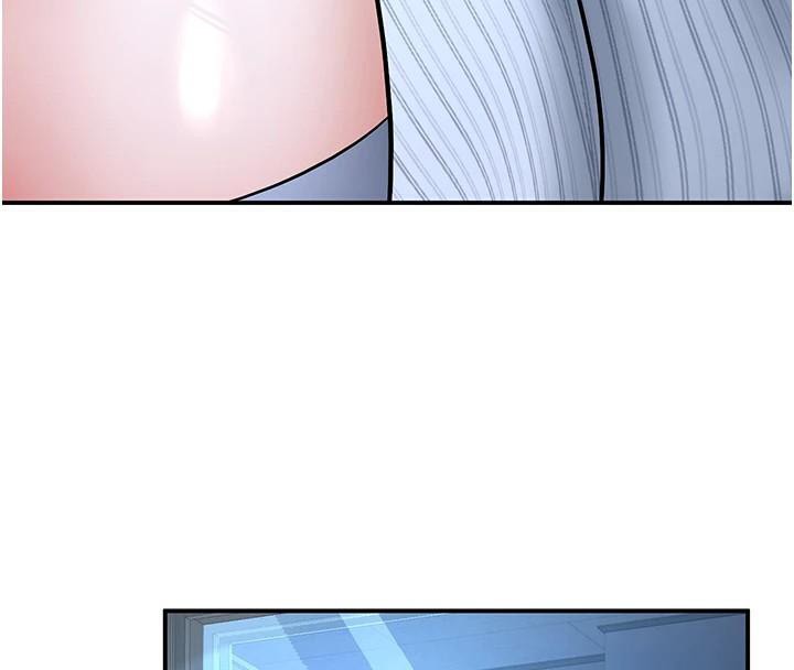 《已婚學生想壞壞》漫画 第19話-同事淫亂的請求