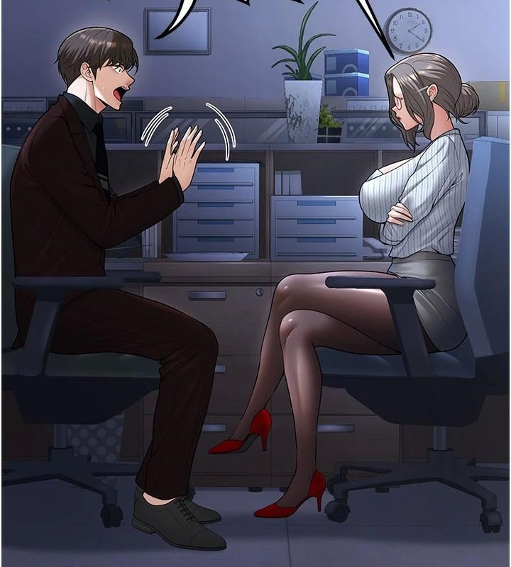 《已婚學生想壞壞》漫画 第19話-同事淫亂的請求