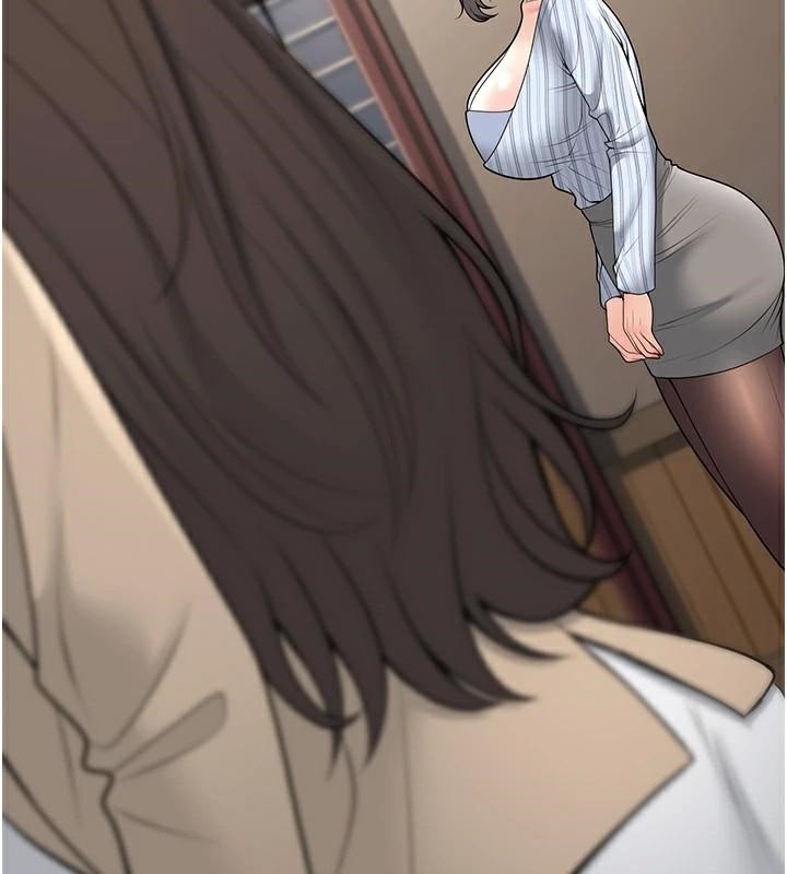 《已婚學生想壞壞》漫画 第19話-同事淫亂的請求