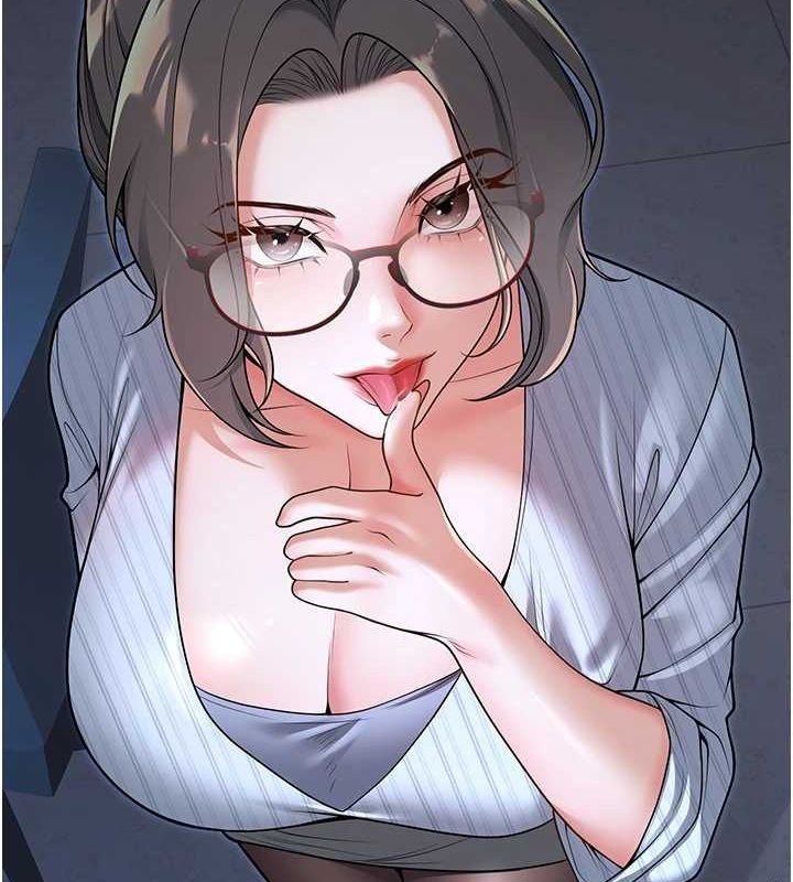 《已婚學生想壞壞》漫画 第20話-這次你還逃得掉嗎?