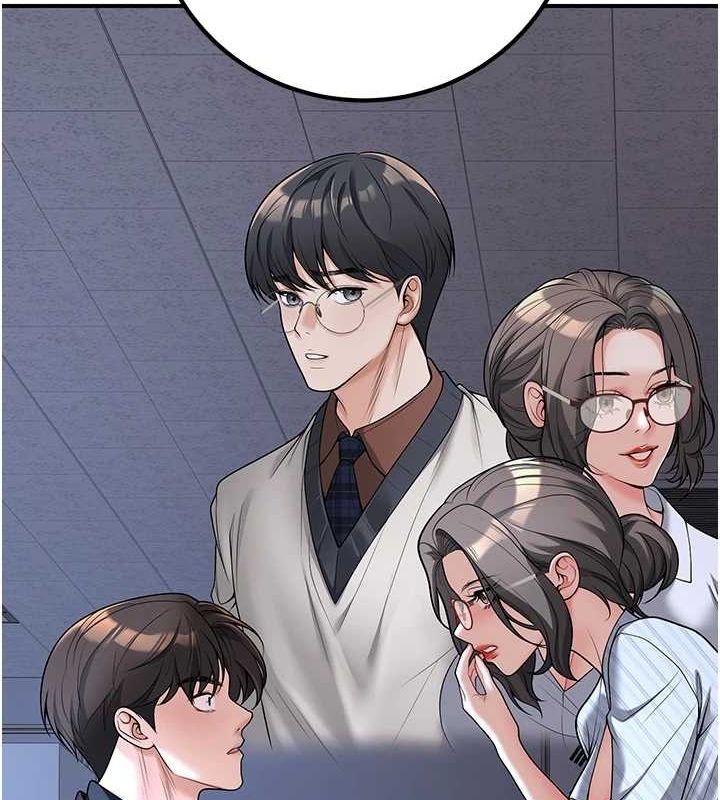 《已婚學生想壞壞》漫画 第20話-這次你還逃得掉嗎?