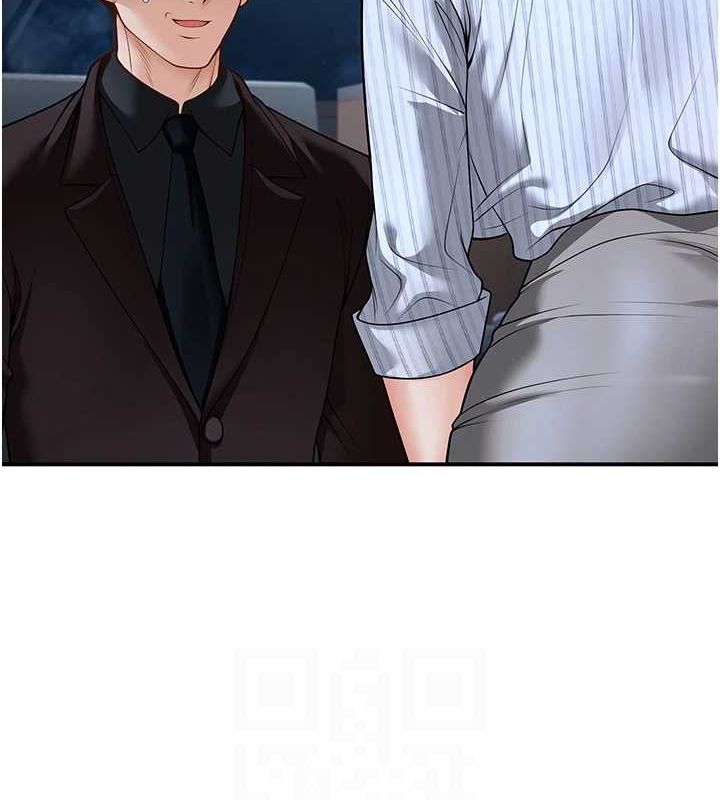 《已婚學生想壞壞》漫画 第20話-這次你還逃得掉嗎?