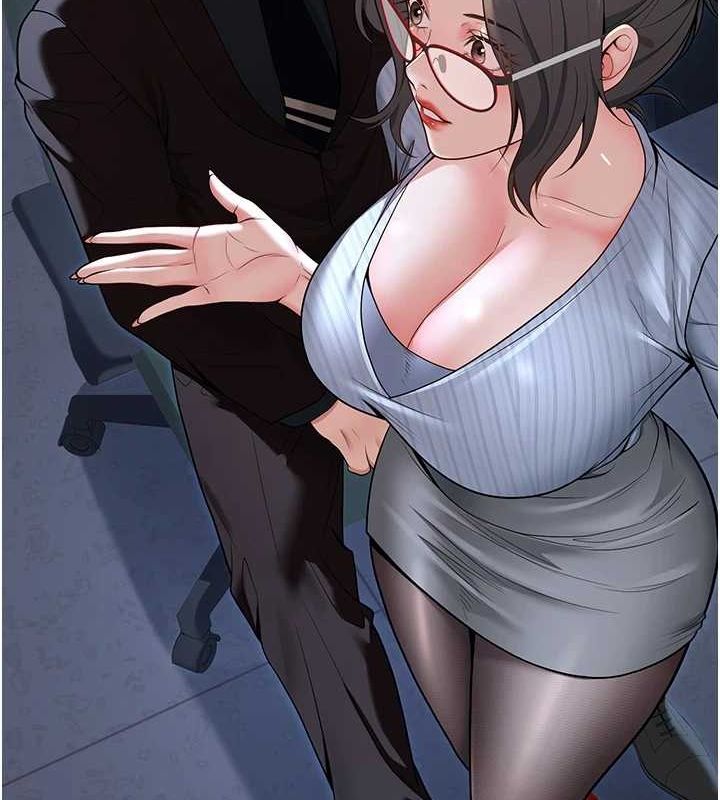 《已婚學生想壞壞》漫画 第20話-這次你還逃得掉嗎?