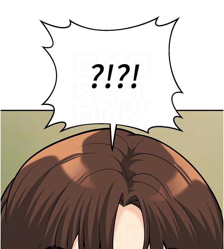 《已婚學生想壞壞》漫画 第20話-這次你還逃得掉嗎?