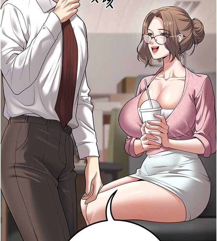 《已婚學生想壞壞》漫画 第20話-這次你還逃得掉嗎?