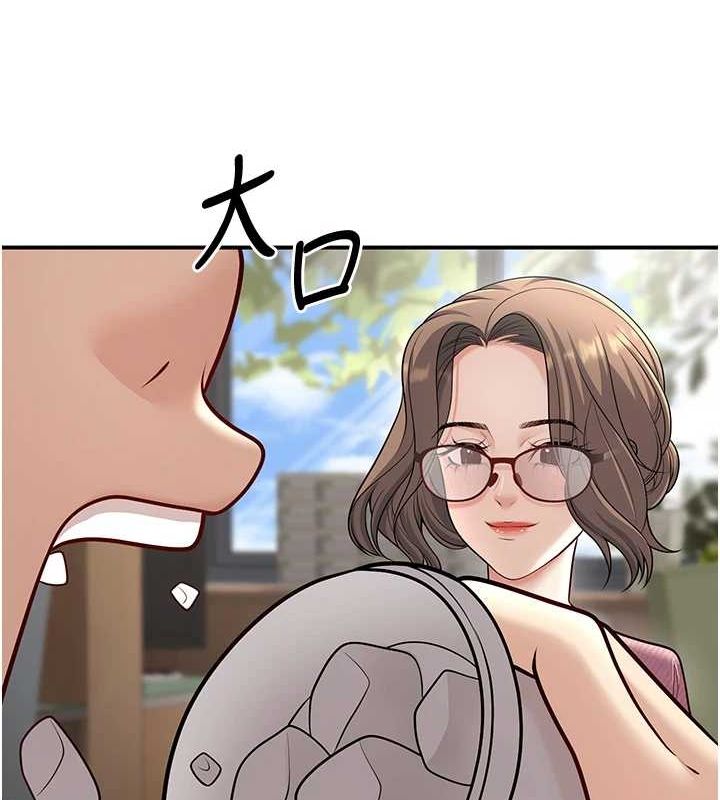 《已婚學生想壞壞》漫画 第20話-這次你還逃得掉嗎?