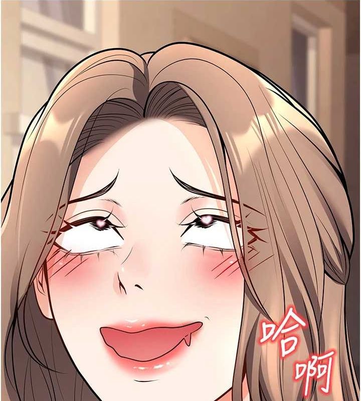 《已婚學生想壞壞》漫画 第20話-這次你還逃得掉嗎?