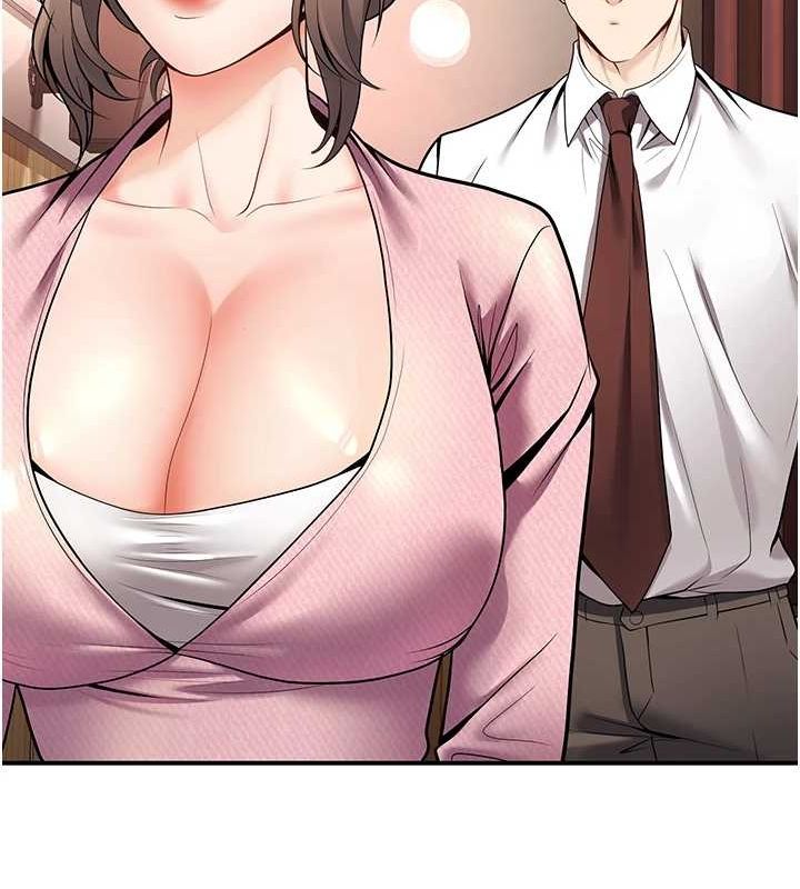 《已婚學生想壞壞》漫画 第20話-這次你還逃得掉嗎?
