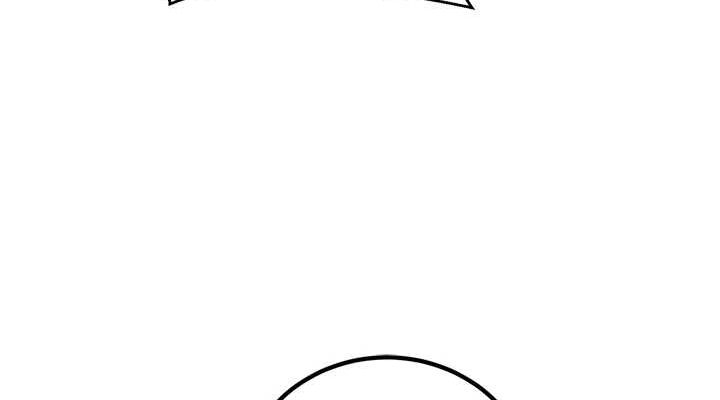 《已婚學生想壞壞》漫画 第20話-這次你還逃得掉嗎?