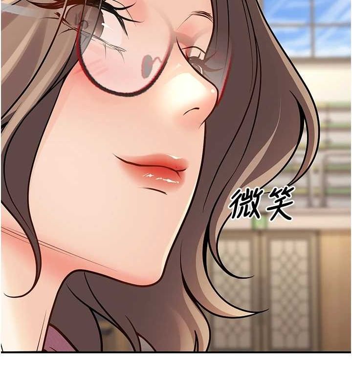 《已婚學生想壞壞》漫画 第20話-這次你還逃得掉嗎?