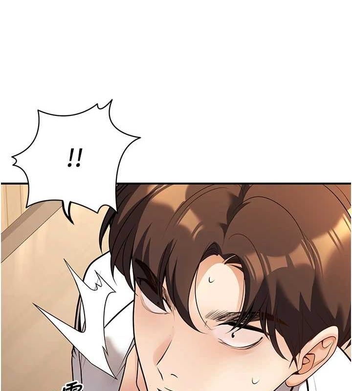 《已婚學生想壞壞》漫画 第20話-這次你還逃得掉嗎?