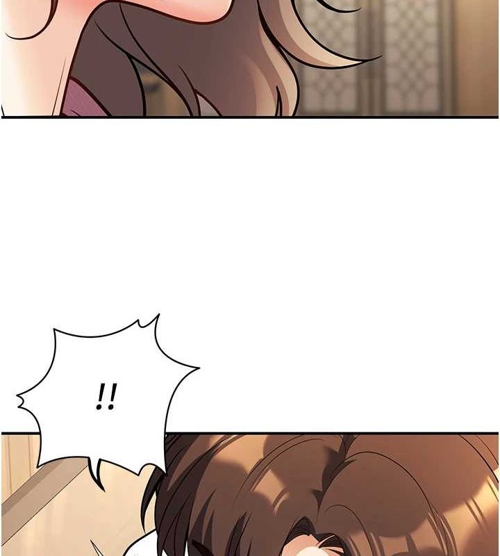 《已婚學生想壞壞》漫画 第21話-母狗找到主人!!
