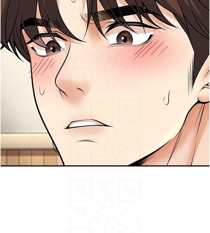 《已婚學生想壞壞》漫画 第21話-母狗找到主人!!