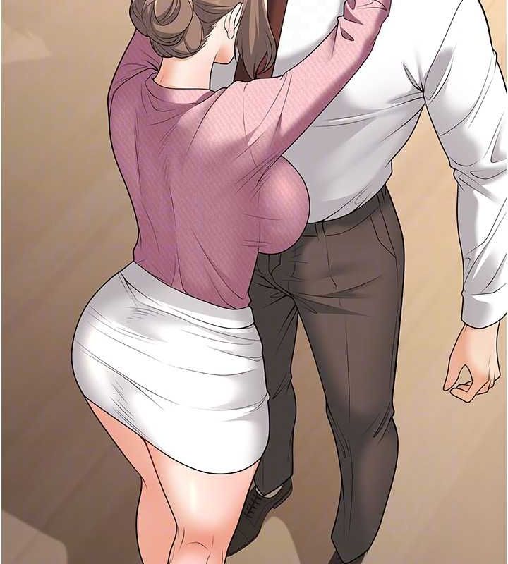 《已婚學生想壞壞》漫画 第21話-母狗找到主人!!