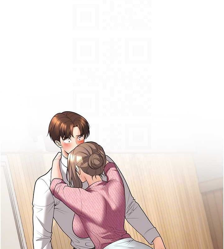 《已婚學生想壞壞》漫画 第21話-母狗找到主人!!