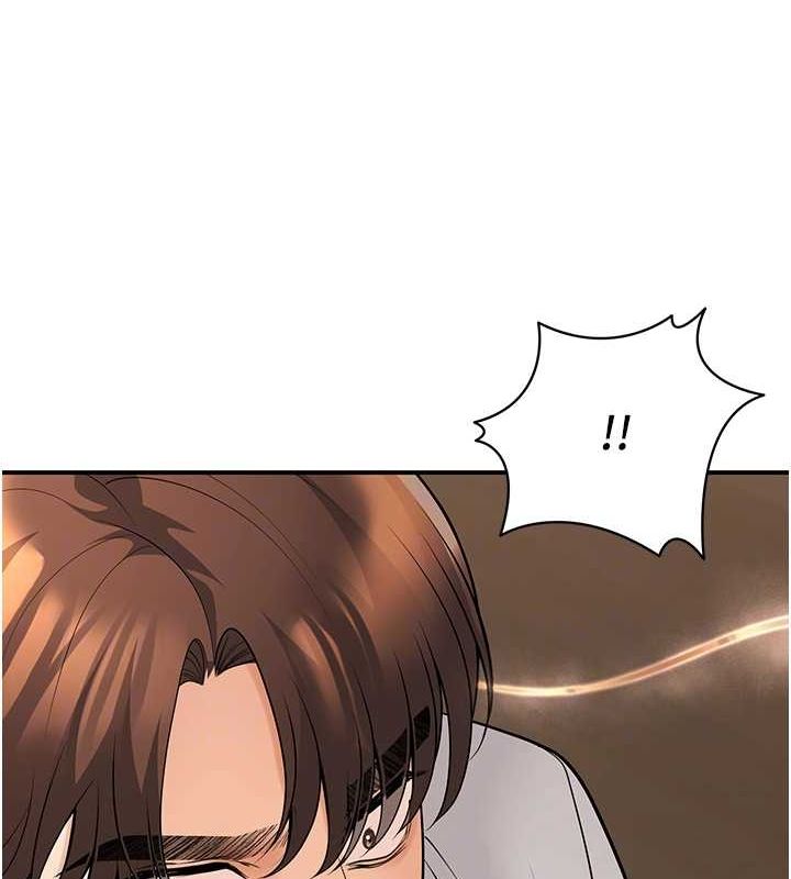 《已婚學生想壞壞》漫画 第21話-母狗找到主人!!