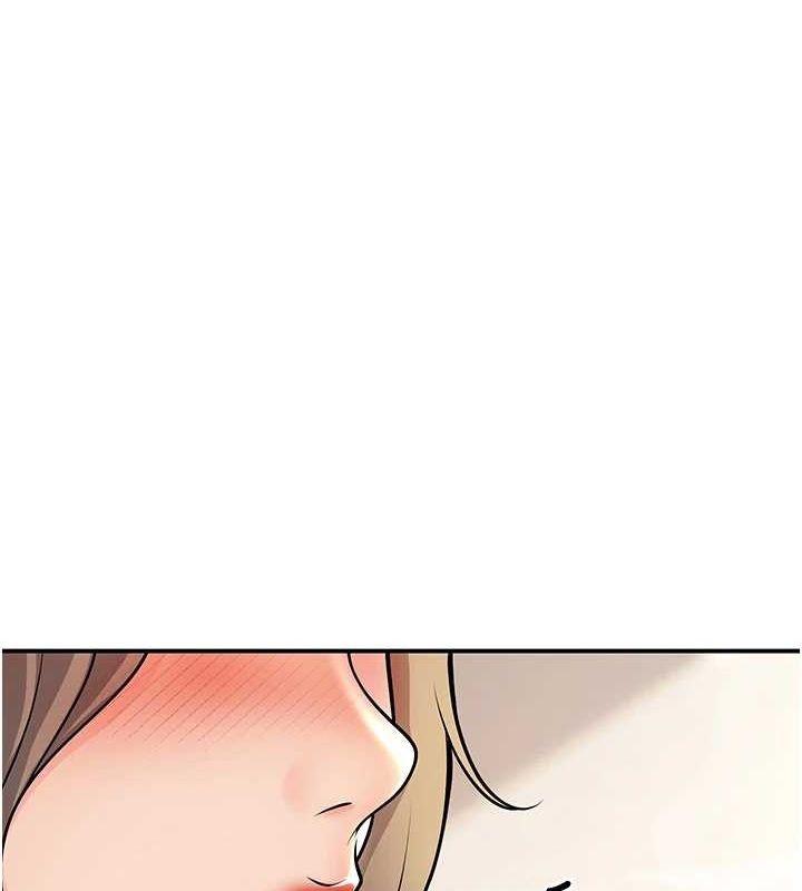《已婚學生想壞壞》漫画 第21話-母狗找到主人!!