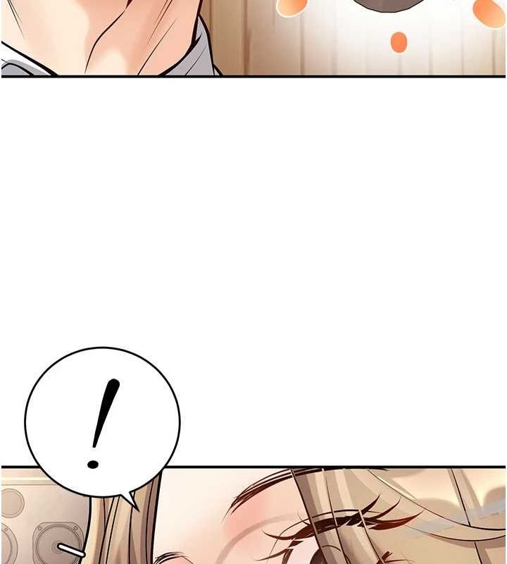 《已婚學生想壞壞》漫画 第21話-母狗找到主人!!