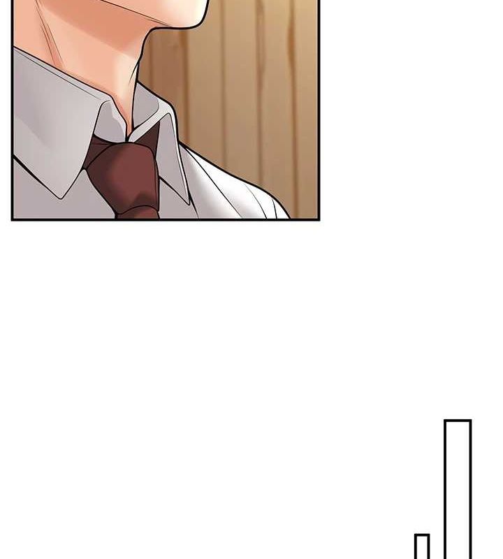 《已婚學生想壞壞》漫画 第21話-母狗找到主人!!