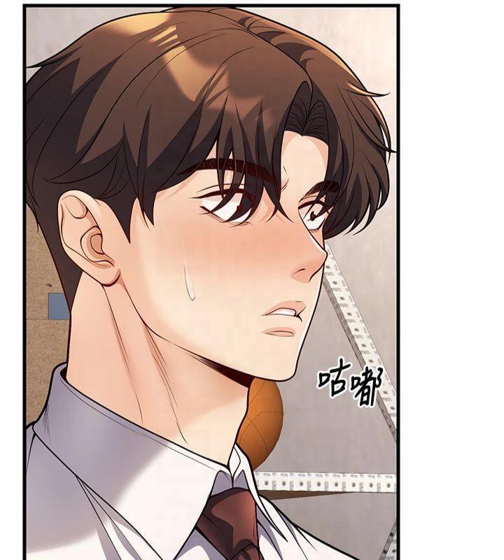 《已婚學生想壞壞》漫画 第22話-飢渴又敏感的肉體