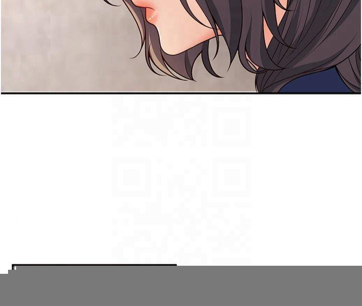 《已婚學生想壞壞》漫画 第22話-飢渴又敏感的肉體