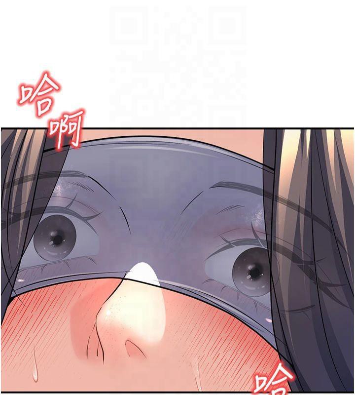 《已婚學生想壞壞》漫画 第22話-飢渴又敏感的肉體
