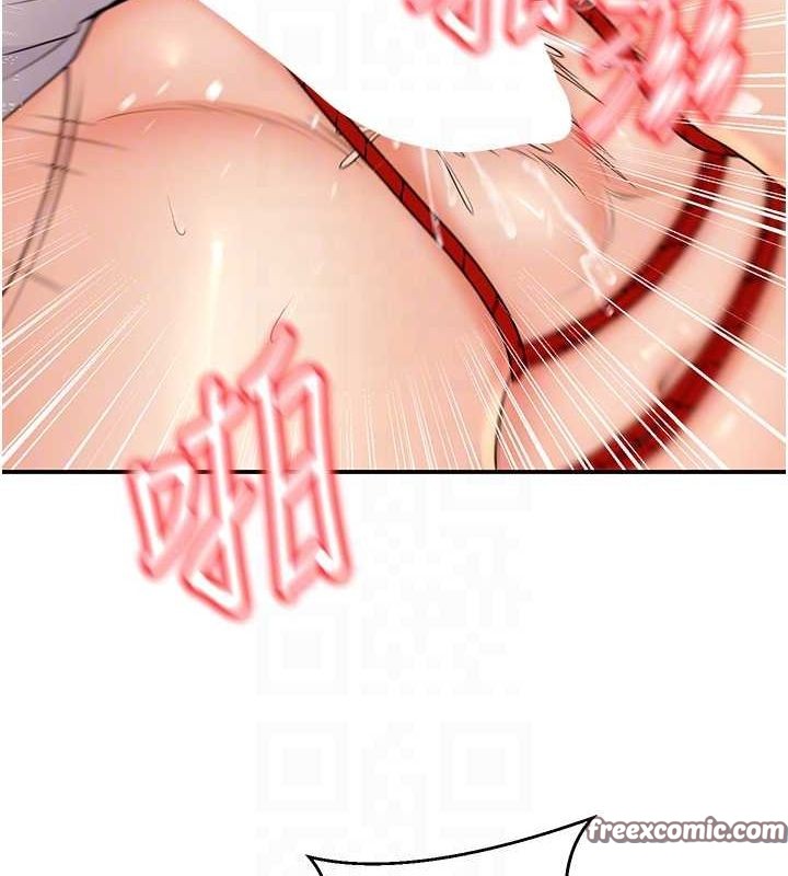 《已婚學生想壞壞》漫画 第23話-再操大力一點♥