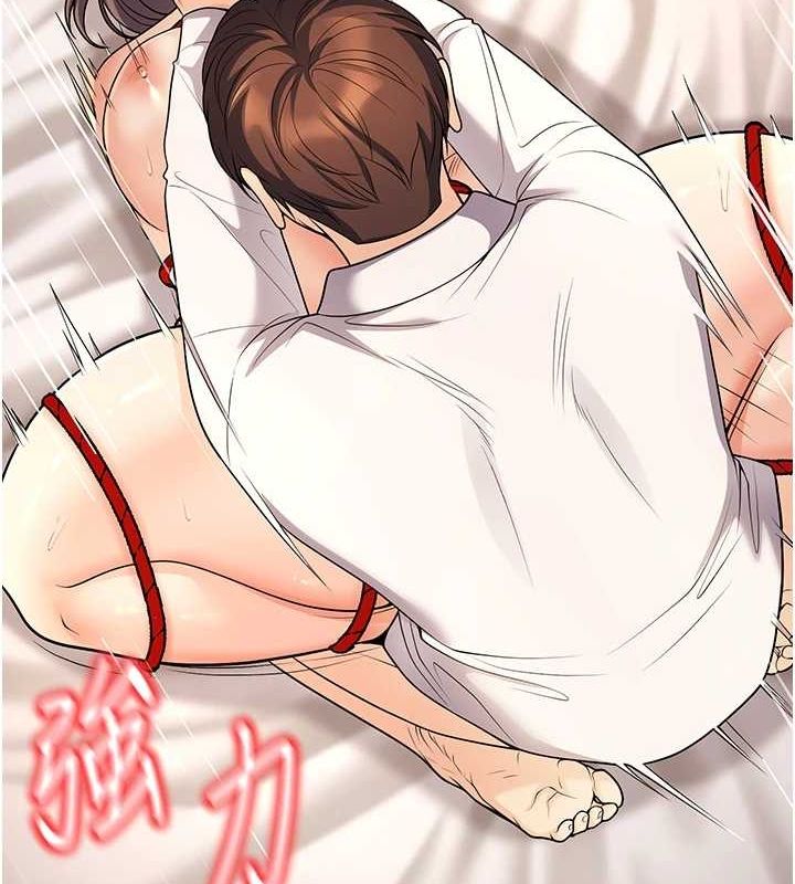 《已婚學生想壞壞》漫画 第23話-再操大力一點♥