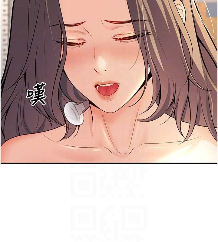 《已婚學生想壞壞》漫画 第23話-再操大力一點♥