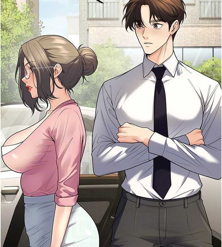 《已婚學生想壞壞》漫画 第23話-再操大力一點♥