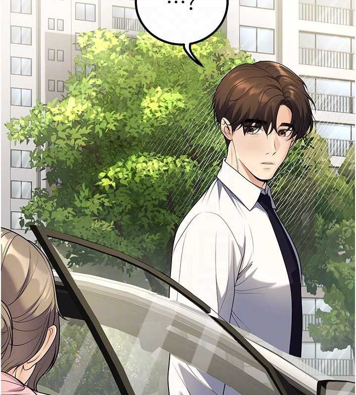 《已婚學生想壞壞》漫画 第23話-再操大力一點♥