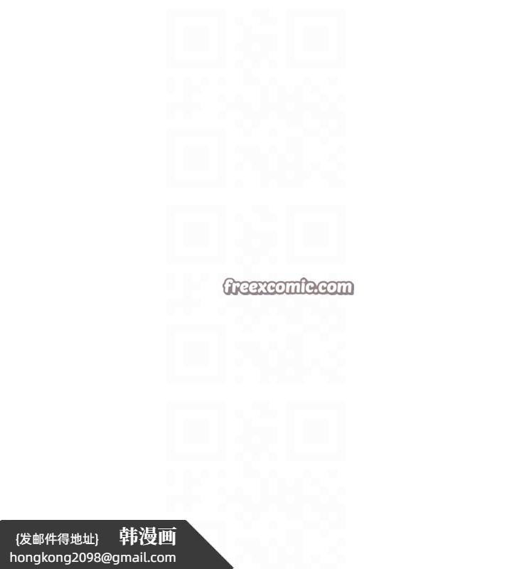 《已婚學生想壞壞》漫画 第25話-不愧是我的主人!