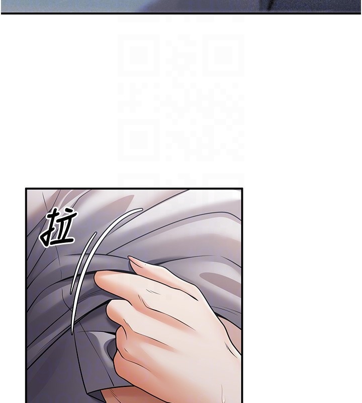 《已婚學生想壞壞》漫画 第25話-不愧是我的主人!