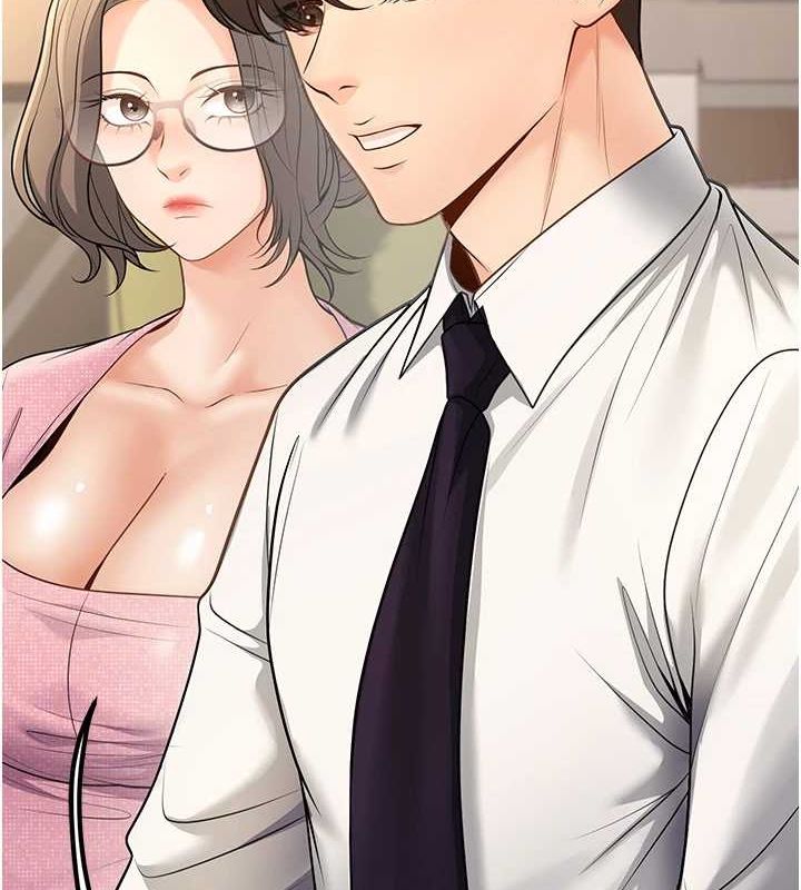 《已婚學生想壞壞》漫画 第29話-跟老師攤牌之後…