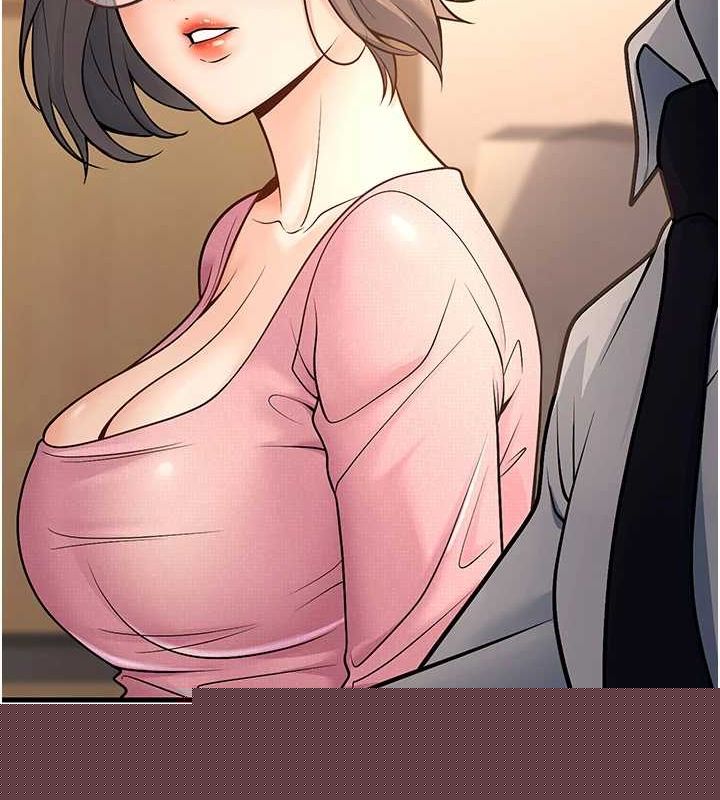 《已婚學生想壞壞》漫画 第29話-跟老師攤牌之後…