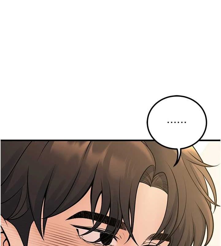 《已婚學生想壞壞》漫画 第29話-跟老師攤牌之後…