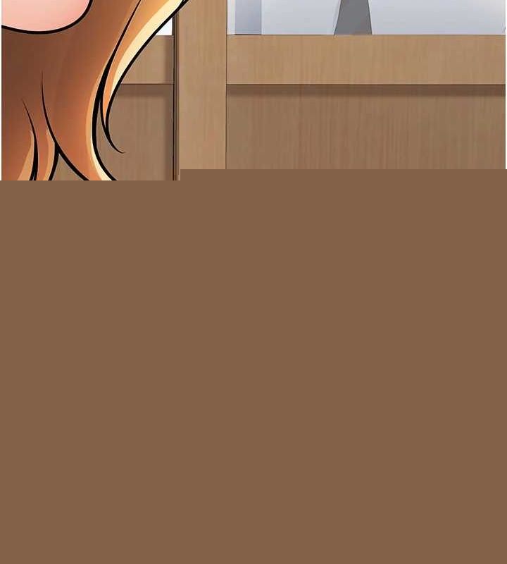 《已婚學生想壞壞》漫画 第29話-跟老師攤牌之後…