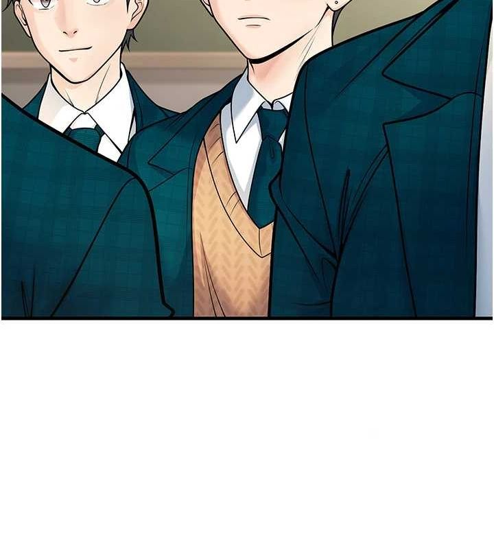 《已婚學生想壞壞》漫画 第29話-跟老師攤牌之後…
