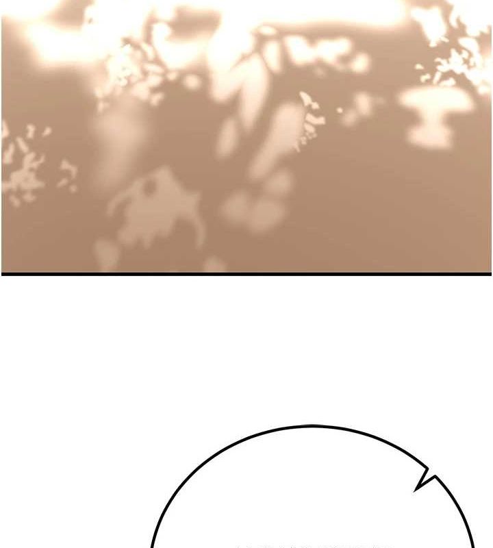 《已婚學生想壞壞》漫画 第29話-跟老師攤牌之後…