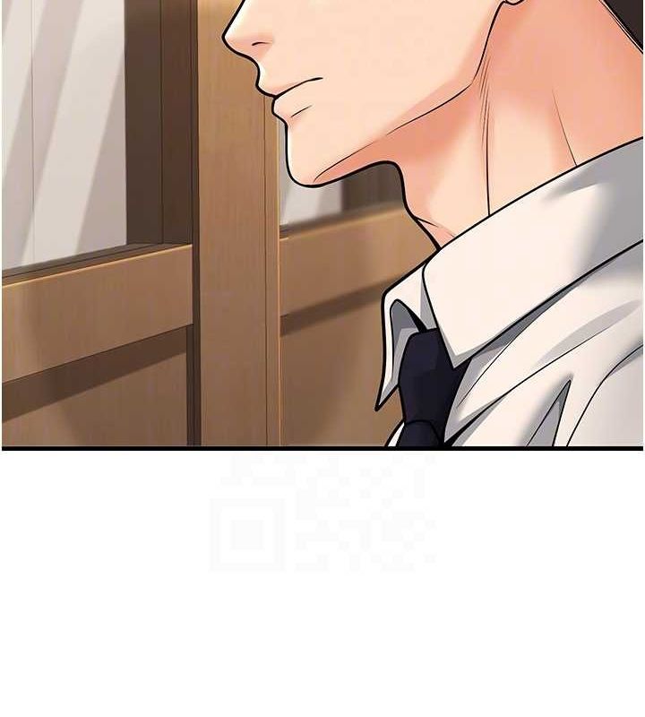《已婚學生想壞壞》漫画 第29話-跟老師攤牌之後…