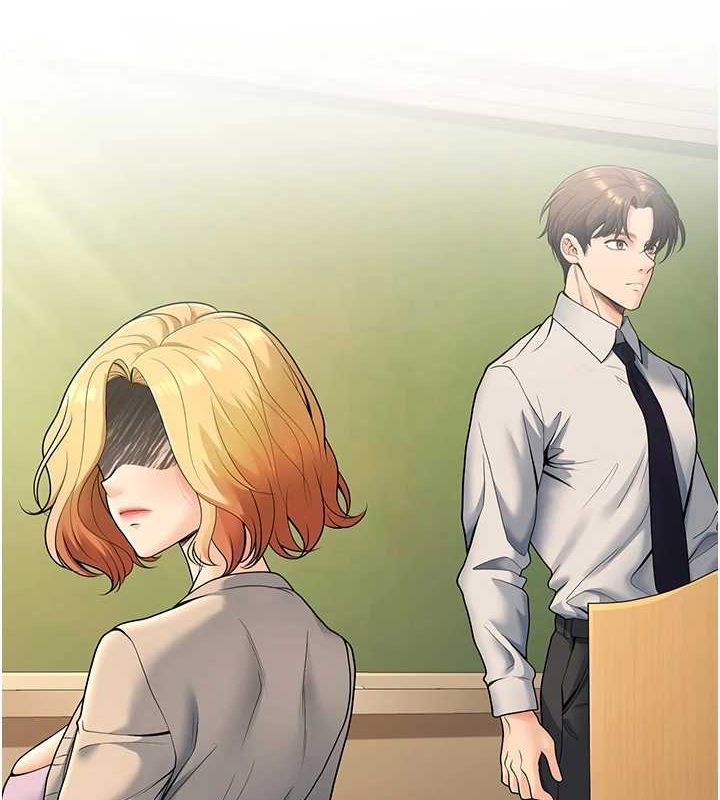 《已婚學生想壞壞》漫画 第29話-跟老師攤牌之後…