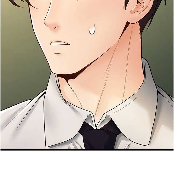 《已婚學生想壞壞》漫画 第29話-跟老師攤牌之後…