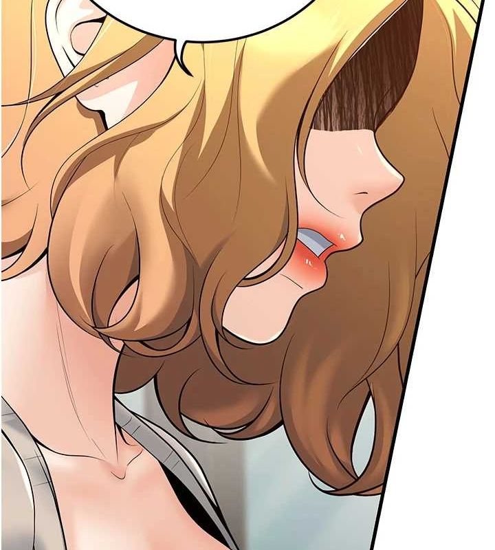 《已婚學生想壞壞》漫画 第29話-跟老師攤牌之後…