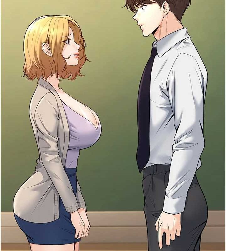 《已婚學生想壞壞》漫画 第29話-跟老師攤牌之後…