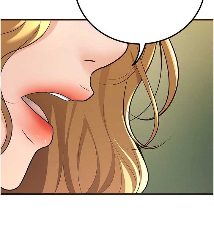 《已婚學生想壞壞》漫画 第29話-跟老師攤牌之後…