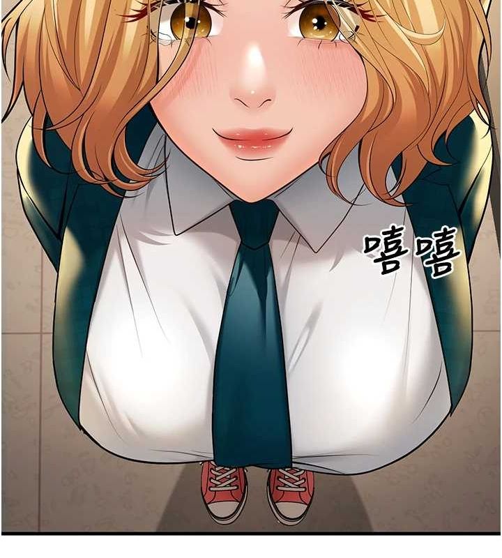 《已婚學生想壞壞》漫画 第29話-跟老師攤牌之後…